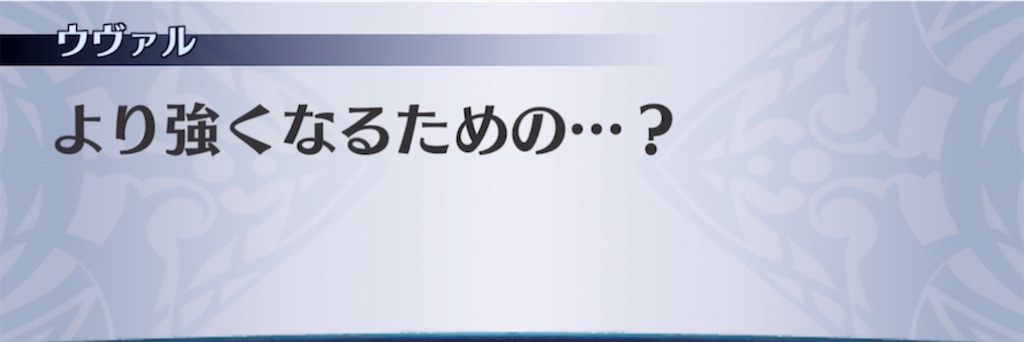 f:id:seisyuu:20211015205546j:plain
