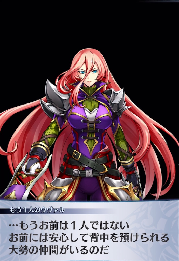 f:id:seisyuu:20211015205629j:plain
