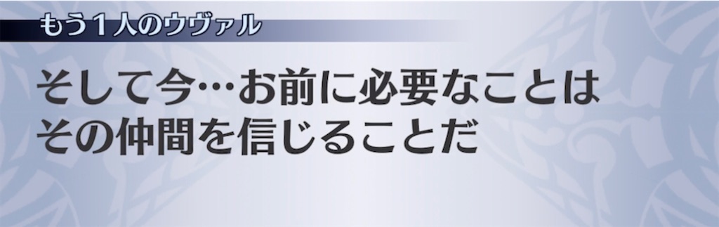 f:id:seisyuu:20211015205631j:plain