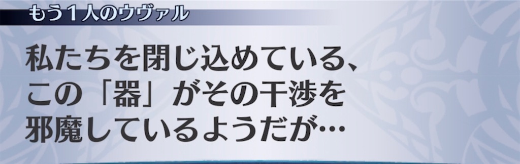 f:id:seisyuu:20211015205636j:plain