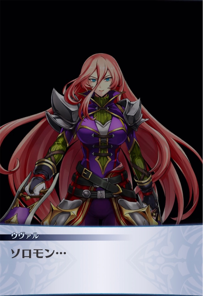 f:id:seisyuu:20211015205730j:plain