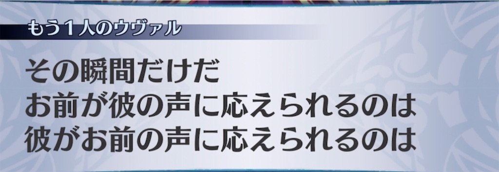 f:id:seisyuu:20211015205734j:plain