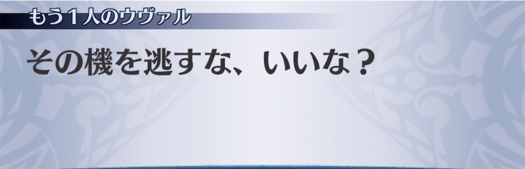 f:id:seisyuu:20211015205736j:plain