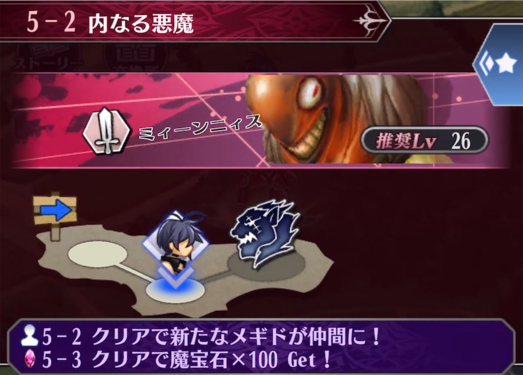 f:id:seisyuu:20211017131517j:plain