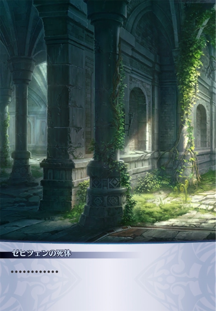f:id:seisyuu:20211017131522j:plain