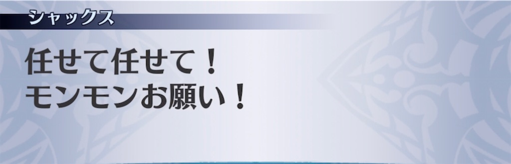 f:id:seisyuu:20211017133419j:plain