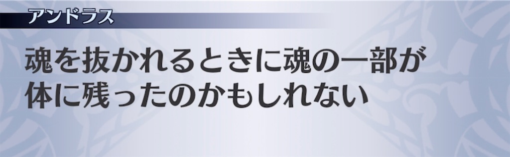 f:id:seisyuu:20211017133709j:plain