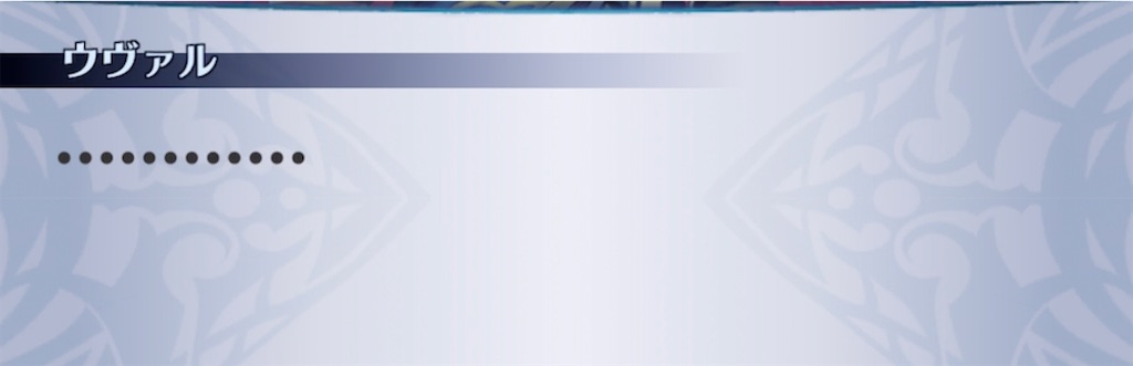 f:id:seisyuu:20211017134205j:plain