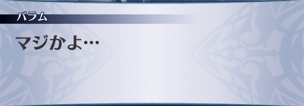 f:id:seisyuu:20211017135024j:plain