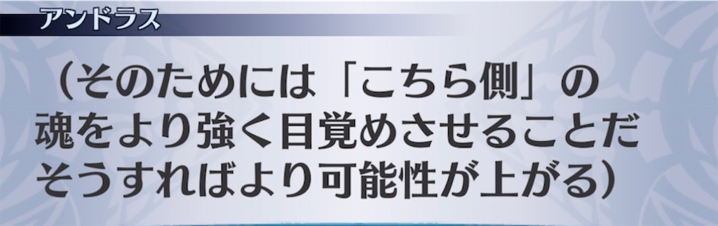 f:id:seisyuu:20211017135032j:plain