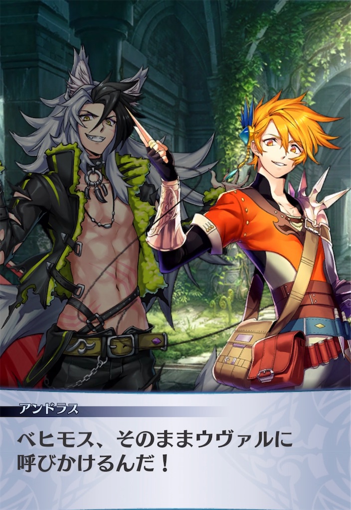 f:id:seisyuu:20211017135330j:plain