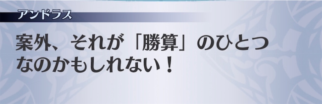 f:id:seisyuu:20211017135332j:plain