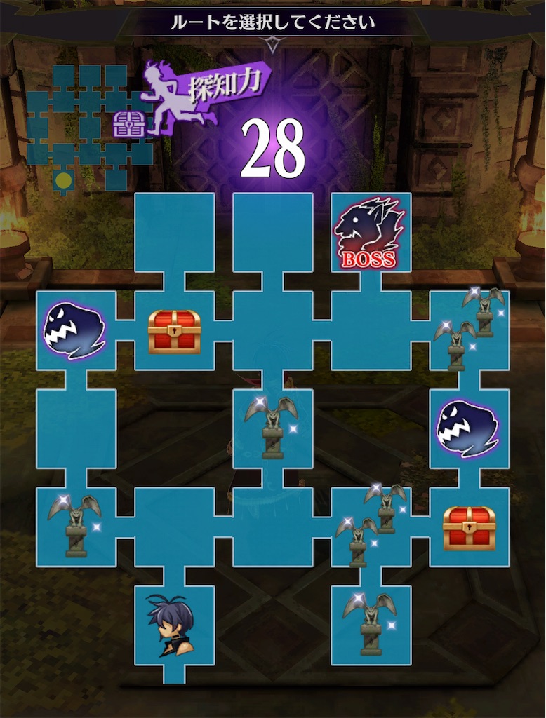 f:id:seisyuu:20211017135450j:plain