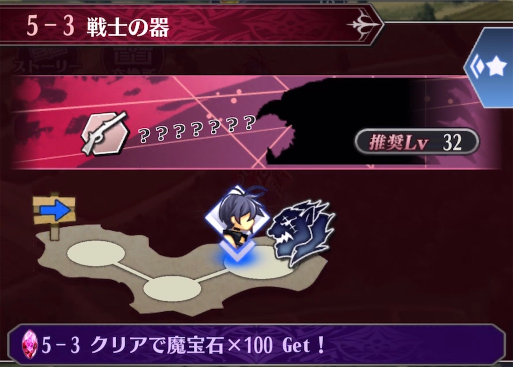 f:id:seisyuu:20211018164054j:plain