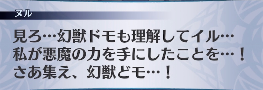 f:id:seisyuu:20211018164103j:plain