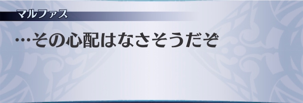 f:id:seisyuu:20211018170656j:plain