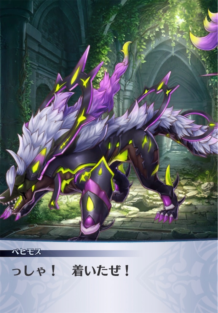 f:id:seisyuu:20211018170733j:plain