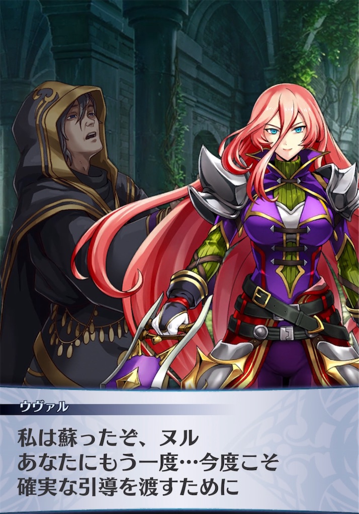 f:id:seisyuu:20211018175646j:plain