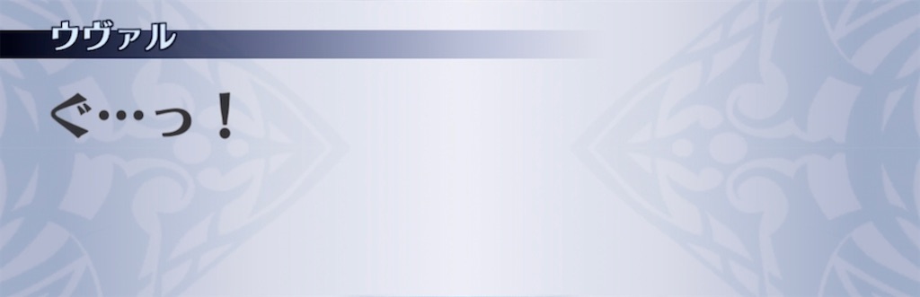 f:id:seisyuu:20211018175802j:plain