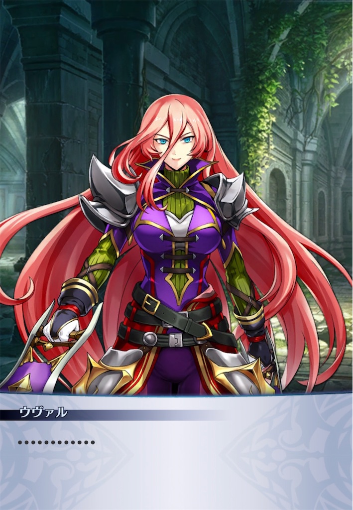 f:id:seisyuu:20211018180408j:plain