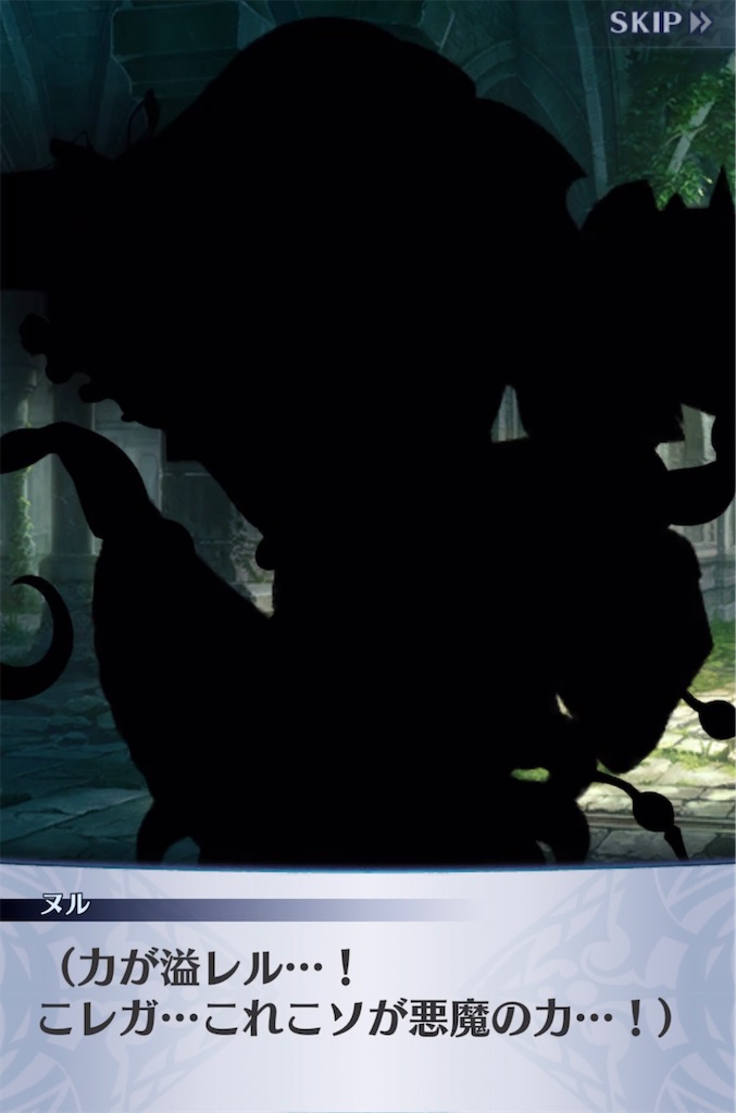 f:id:seisyuu:20211018180411j:plain