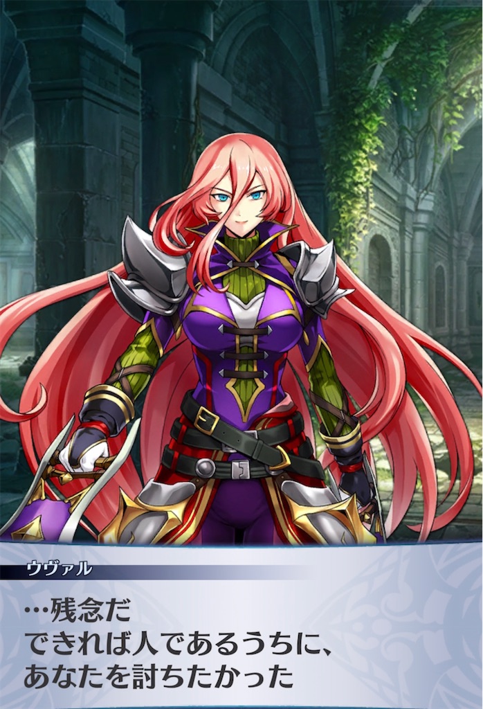 f:id:seisyuu:20211018180450j:plain
