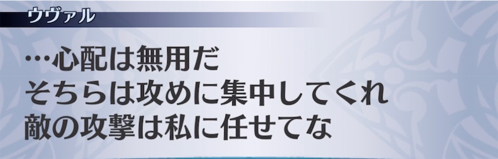 f:id:seisyuu:20211018180545j:plain