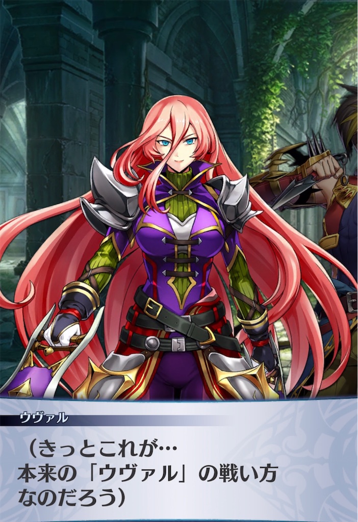 f:id:seisyuu:20211018180916j:plain