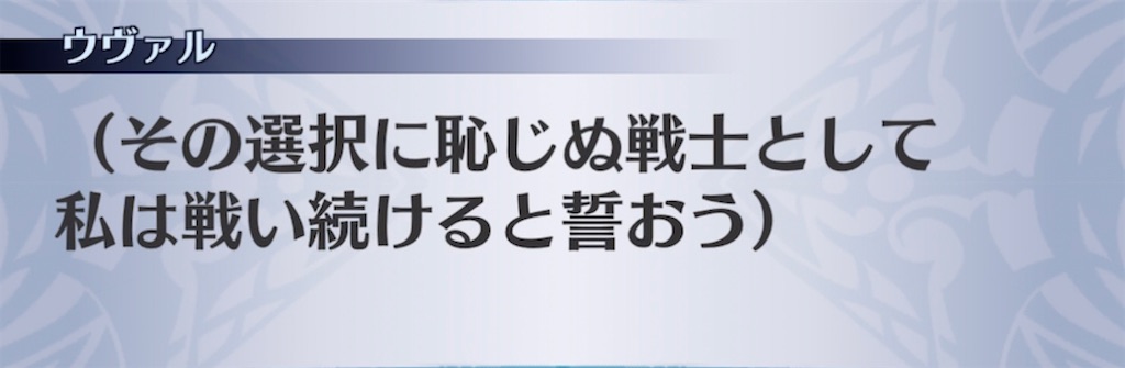 f:id:seisyuu:20211018180932j:plain