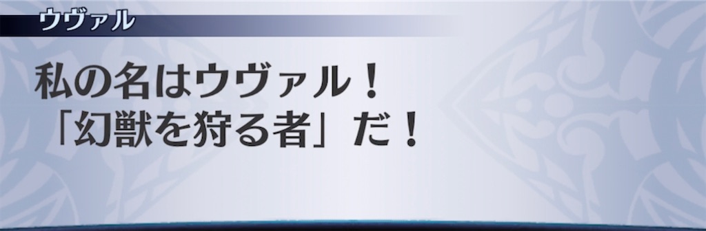 f:id:seisyuu:20211018180939j:plain