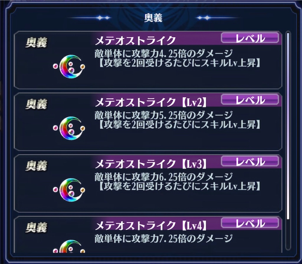 f:id:seisyuu:20211018180946j:plain