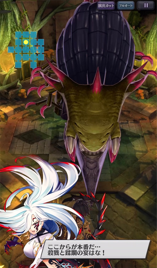 f:id:seisyuu:20211018180952j:plain