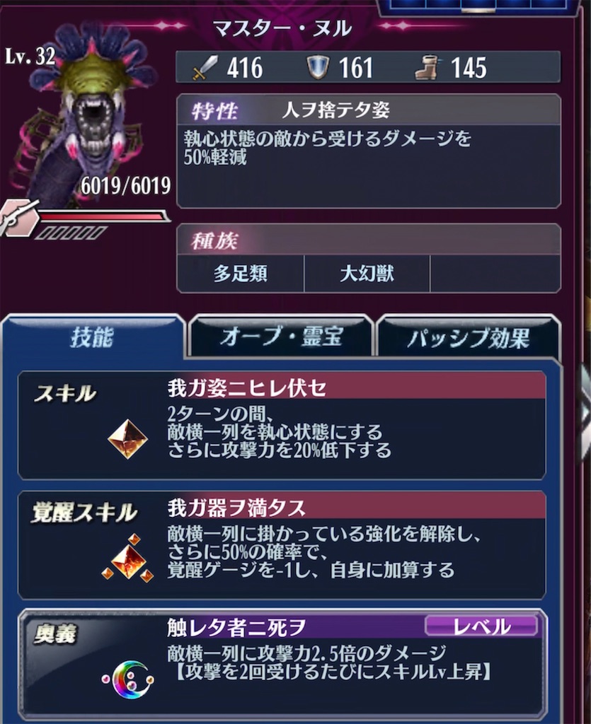 f:id:seisyuu:20211018180956j:plain