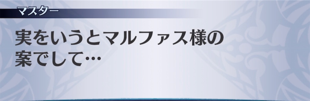 f:id:seisyuu:20211019160131j:plain