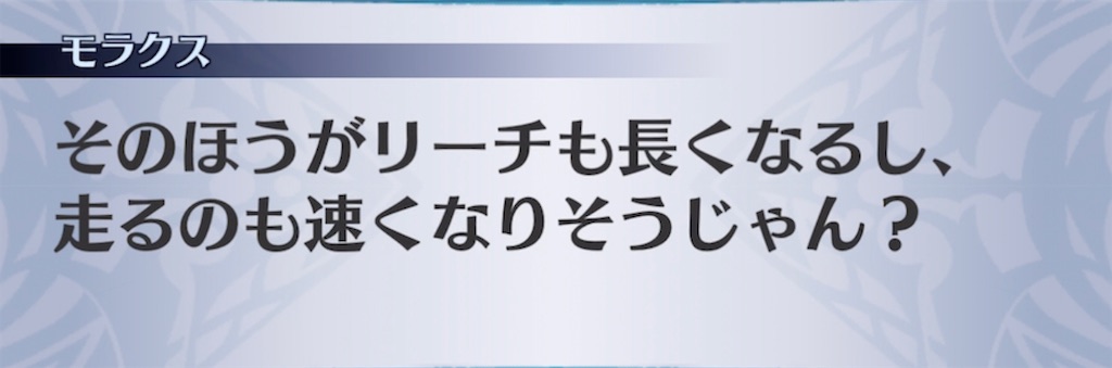 f:id:seisyuu:20211019160415j:plain