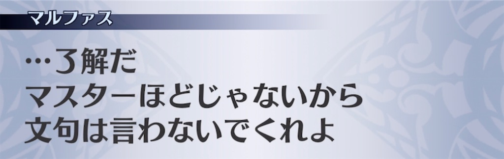 f:id:seisyuu:20211019160803j:plain