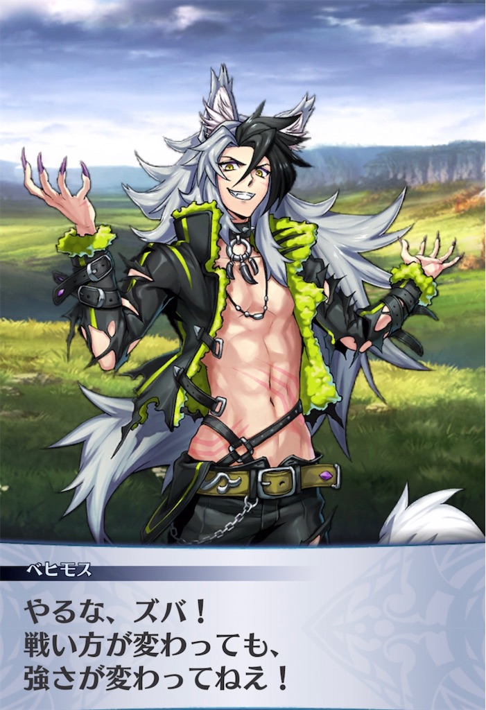 f:id:seisyuu:20211019160900j:plain
