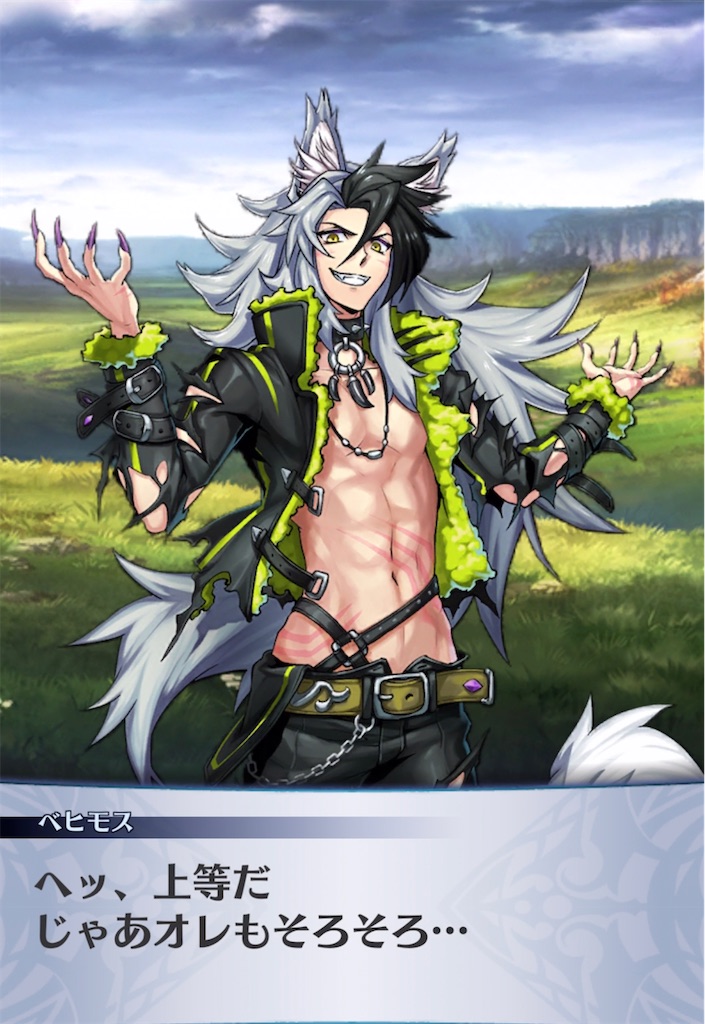 f:id:seisyuu:20211019161028j:plain