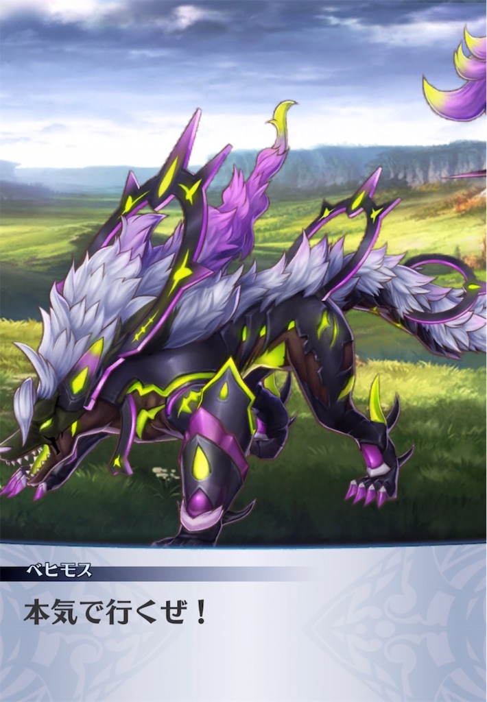 f:id:seisyuu:20211019161031j:plain