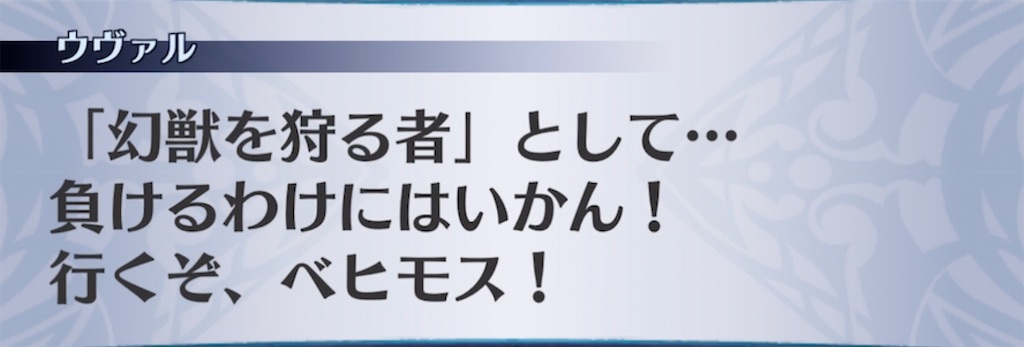 f:id:seisyuu:20211019161035j:plain