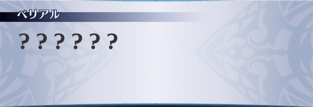 f:id:seisyuu:20211021173341j:plain