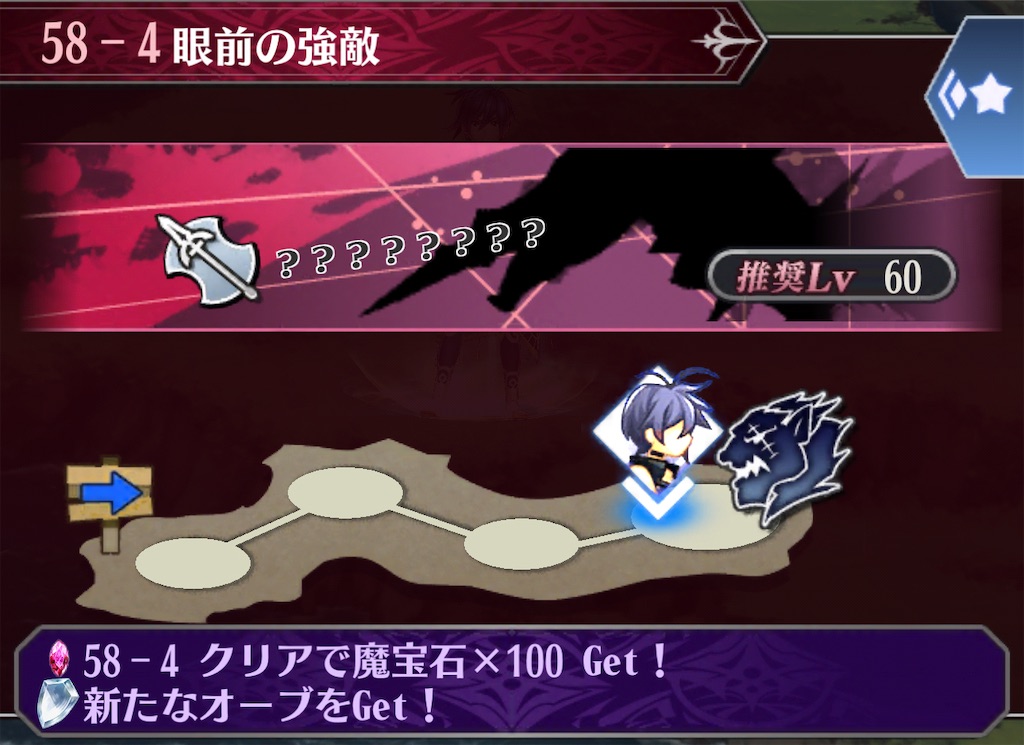 f:id:seisyuu:20211022174047j:plain