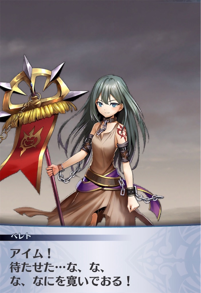 f:id:seisyuu:20211022182342j:plain