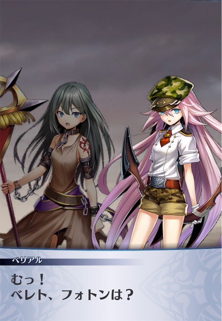 f:id:seisyuu:20211022182345j:plain