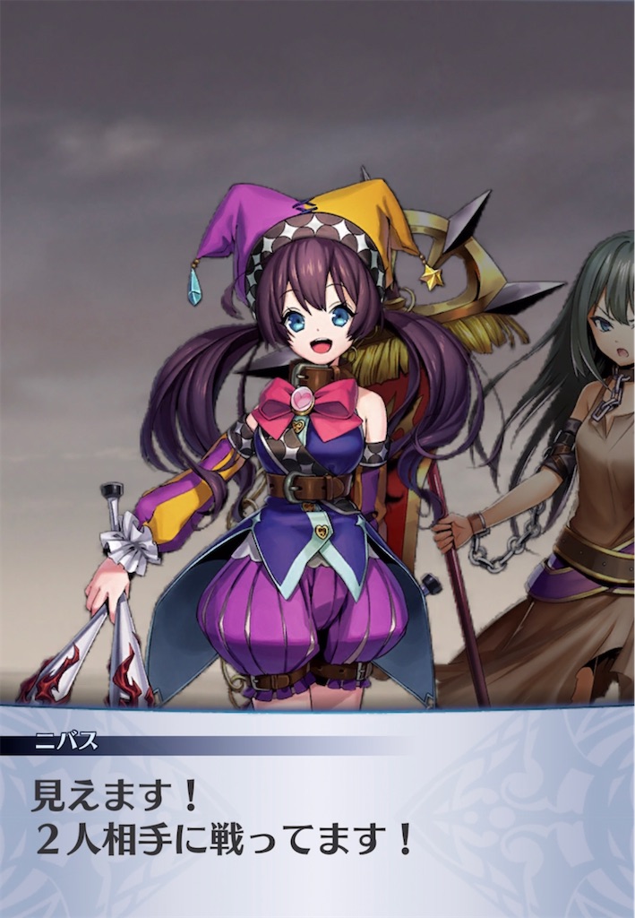 f:id:seisyuu:20211022191502j:plain