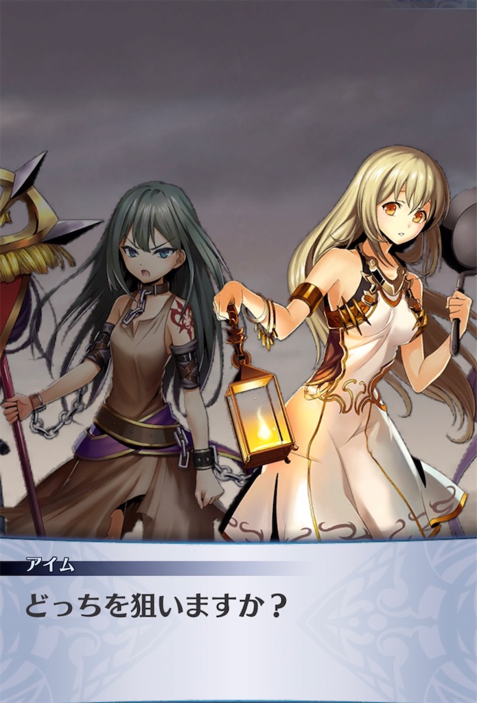 f:id:seisyuu:20211022191505j:plain