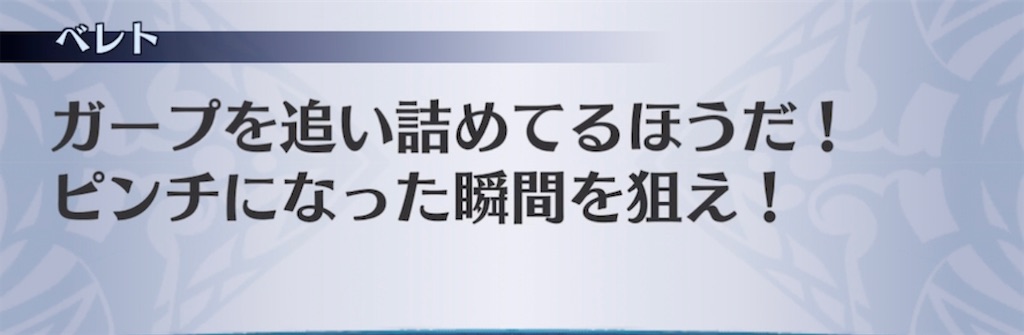 f:id:seisyuu:20211022191508j:plain