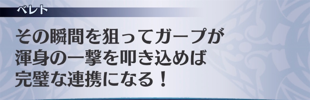 f:id:seisyuu:20211022191513j:plain