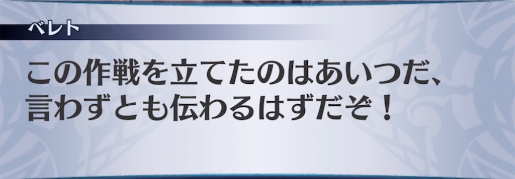 f:id:seisyuu:20211022191516j:plain