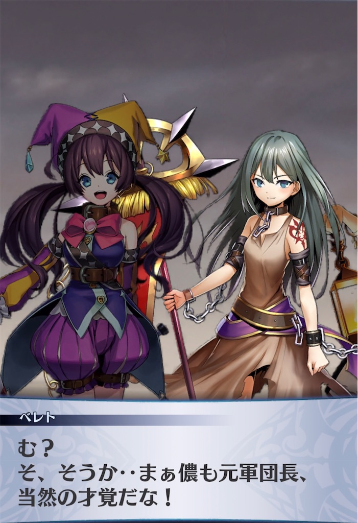 f:id:seisyuu:20211022191638j:plain